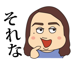 Everyone's HISAE sticker #13490283