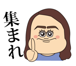 Everyone's HISAE sticker #13490285