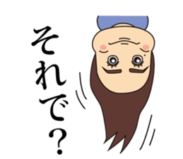 Everyone's HISAE sticker #13490286