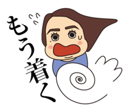 Everyone's HISAE sticker #13490290