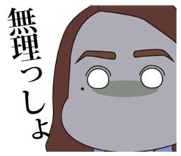 Everyone's HISAE sticker #13490293