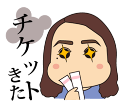 Everyone's HISAE sticker #13490302