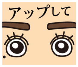 Everyone's HISAE sticker #13490303