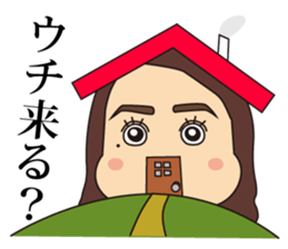 Everyone's HISAE sticker #13490307