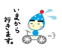 Drop old man sticker #13490451