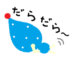 Drop old man sticker #13490457