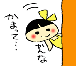 Kannna's Stickers sticker #13490654