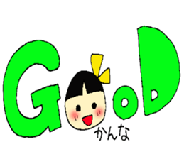 Kannna's Stickers sticker #13490656