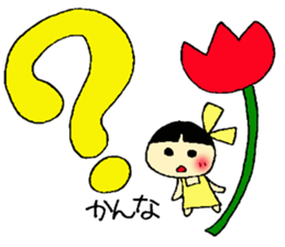 Kannna's Stickers sticker #13490657