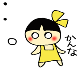 Kannna's Stickers sticker #13490660