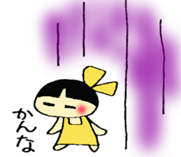 Kannna's Stickers sticker #13490661