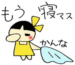 Kannna's Stickers sticker #13490667