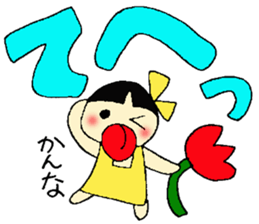 Kannna's Stickers sticker #13490668