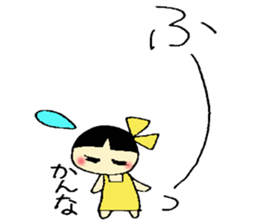 Kannna's Stickers sticker #13490669