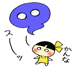 Kannna's Stickers sticker #13490681