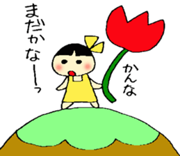 Kannna's Stickers sticker #13490683