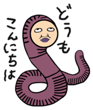 The Earthworm Stickers sticker #13490830