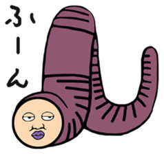 The Earthworm Stickers sticker #13490848