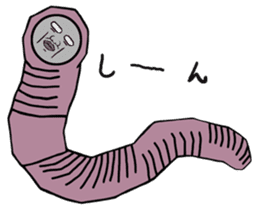 The Earthworm Stickers sticker #13490849