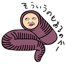 The Earthworm Stickers sticker #13490850