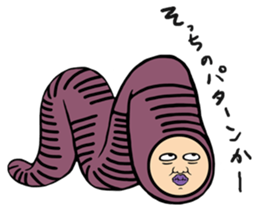 The Earthworm Stickers sticker #13490851