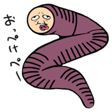 The Earthworm Stickers sticker #13490853