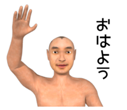 Bald head is light of the future sticker #13490859