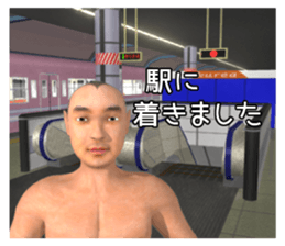 Bald head is light of the future sticker #13490865