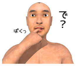 Bald head is light of the future sticker #13490868