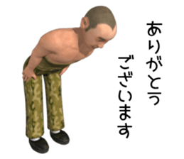 Bald head is light of the future sticker #13490876