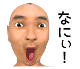 Bald head is light of the future sticker #13490877