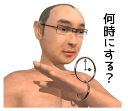 Bald head is light of the future sticker #13490884