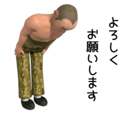 Bald head is light of the future sticker #13490889