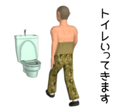 Bald head is light of the future sticker #13490890