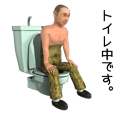 Bald head is light of the future sticker #13490891