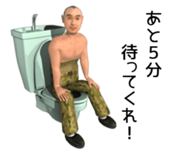 Bald head is light of the future sticker #13490892