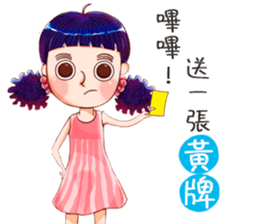 Strange girl Strange girl sticker #13490912