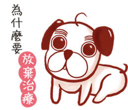 Strange girl Strange girl sticker #13490913