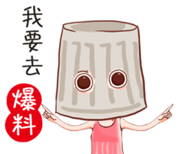 Strange girl Strange girl sticker #13490915