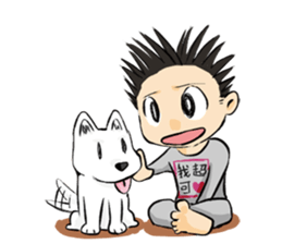 There is "CYUAN" in my home( No Text) sticker #13490967