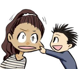 There is "CYUAN" in my home( No Text) sticker #13490988