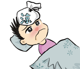 There is "CYUAN" in my home( No Text) sticker #13490989