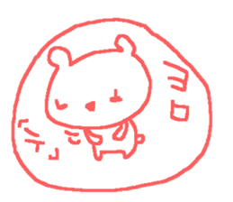 Teiko cute bear stickers! sticker #13491105
