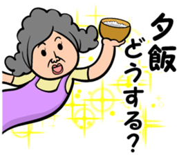 Sticker of mother!!! sticker #13491128