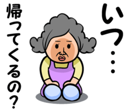 Sticker of mother!!! sticker #13491130