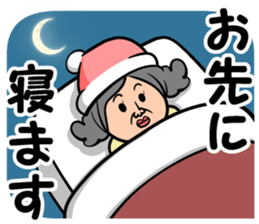 Sticker of mother!!! sticker #13491131