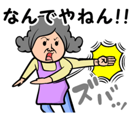 Sticker of mother!!! sticker #13491134