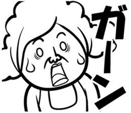 Sticker of mother!!! sticker #13491135