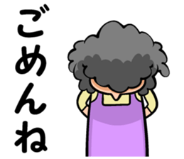 Sticker of mother!!! sticker #13491139