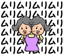 Sticker of mother!!! sticker #13491141